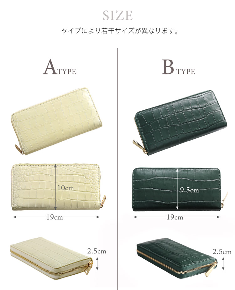 doob london クロコダイル型押し 牛革 長財布 メンズ