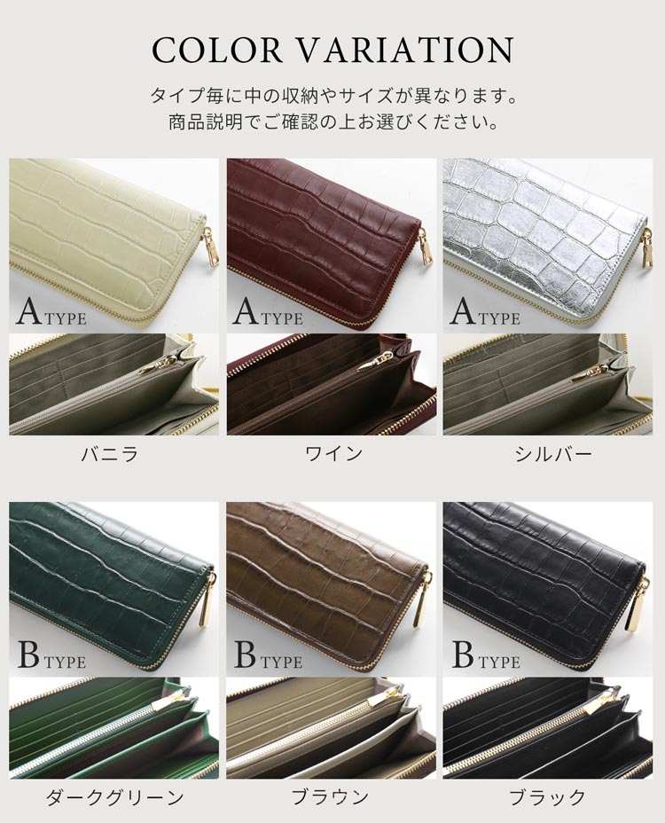 doob london クロコダイル型押し 牛革 長財布 メンズ