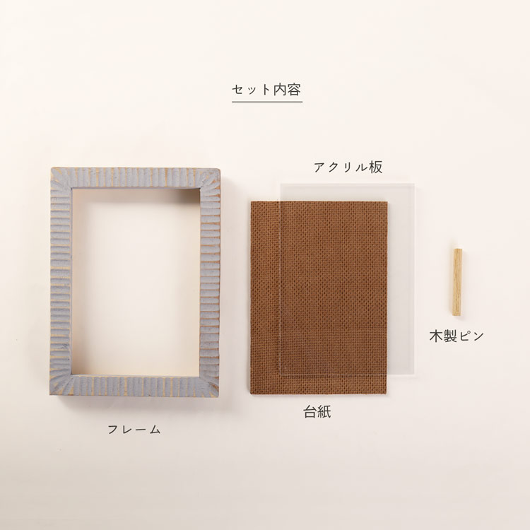 木製 フォトフレーム 壁掛け可能 縦横 L判