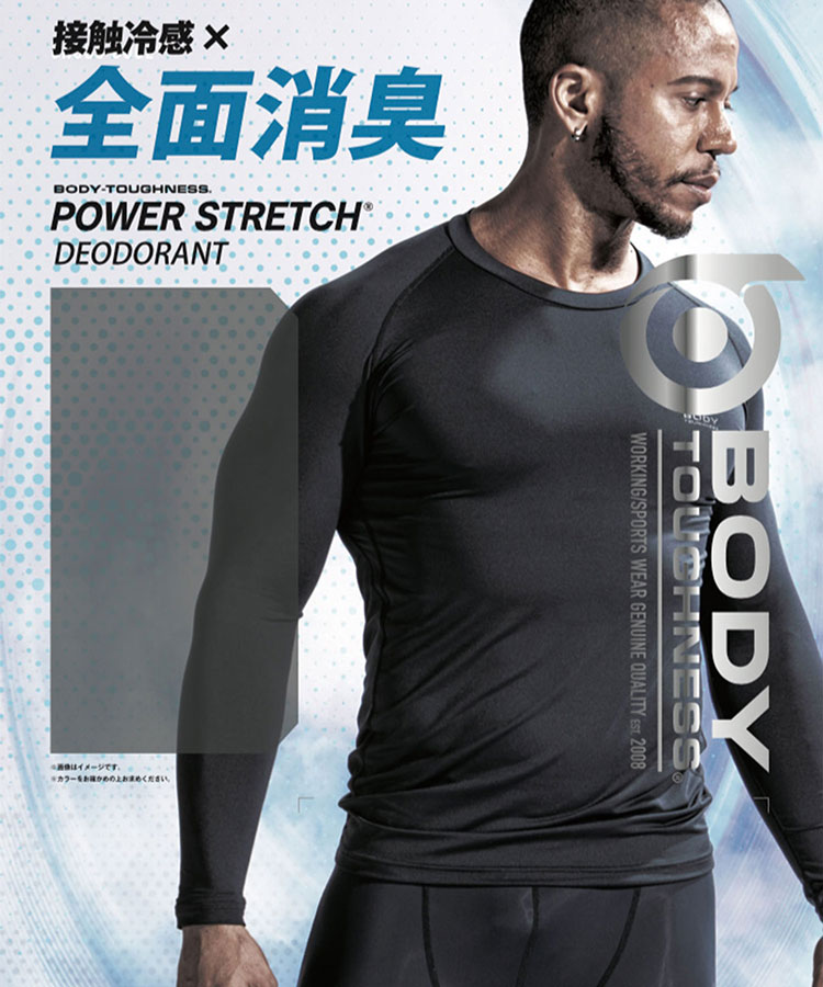 BODY TOUGHNESS クルーネックシャツ メンズ ロングスリーブ