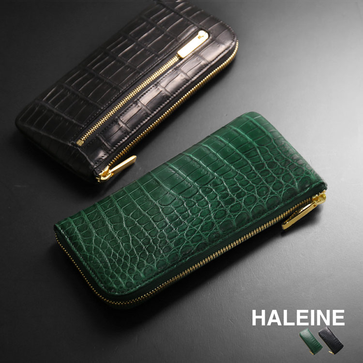 HALEINEナイルクロコダイルL字ファスナー長財布