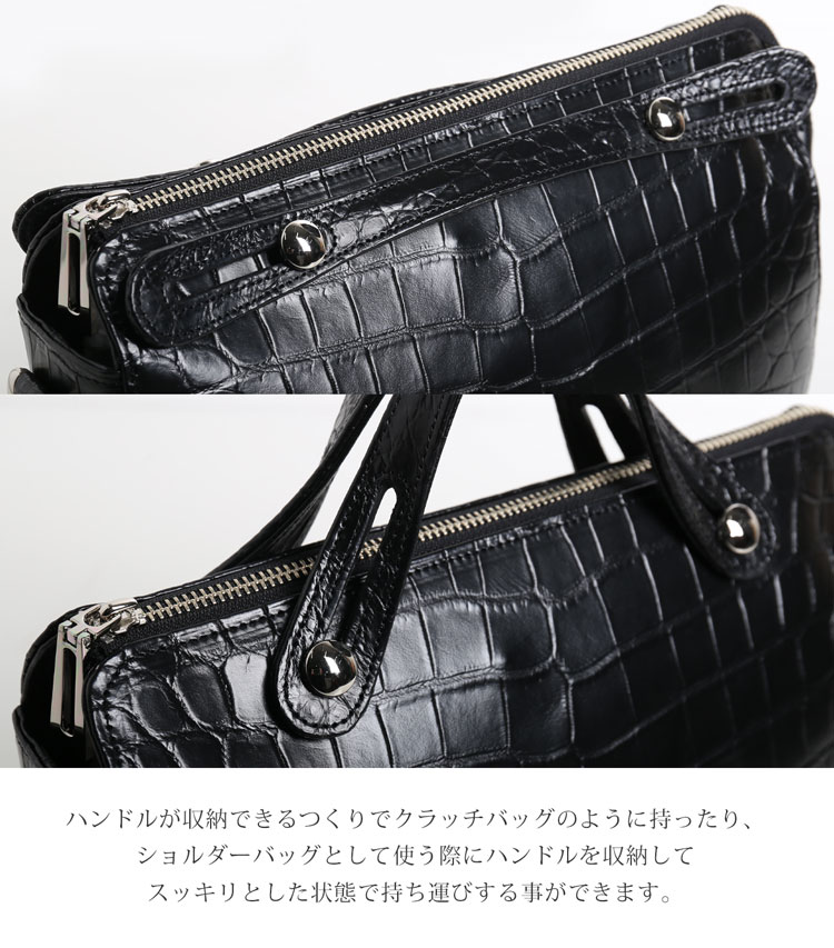 あおりポケット付き
