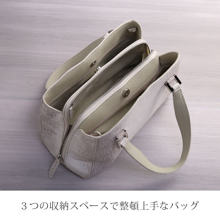 ミニトートバッグの内装