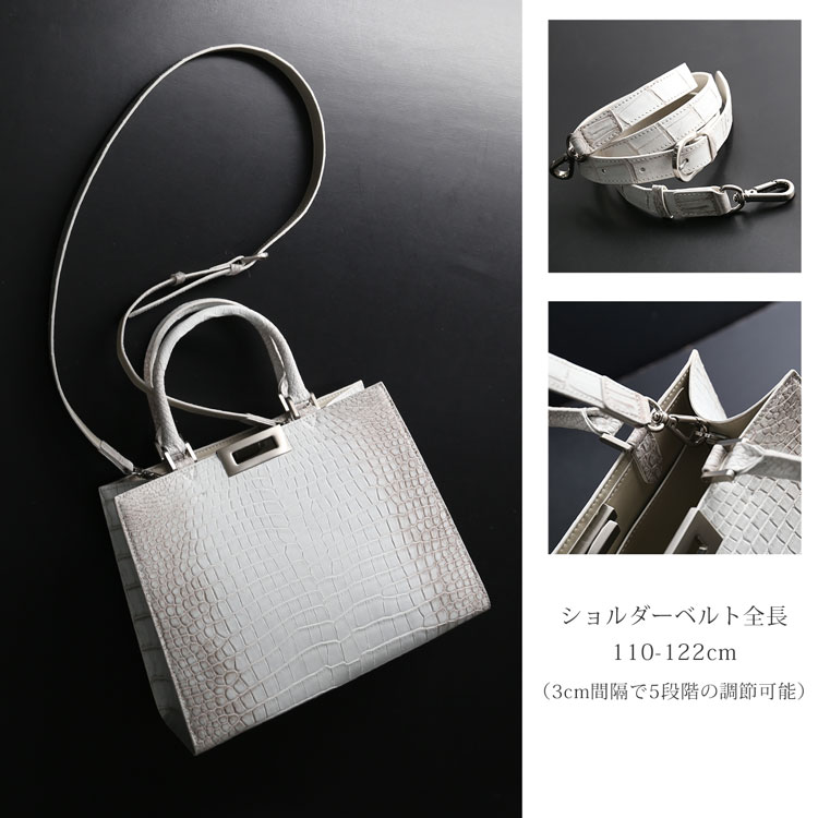 ショルダーベルト付きでショルダーバッグとしても使える