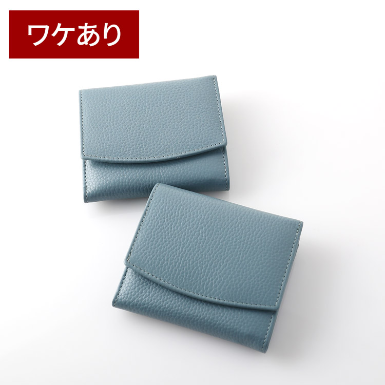 Mia Borsa 二つ折り 財布 レディース 牛革