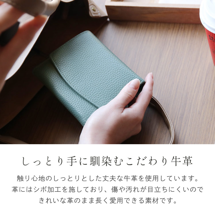 Mia Borsa 二つ折り 財布 レディース 牛革