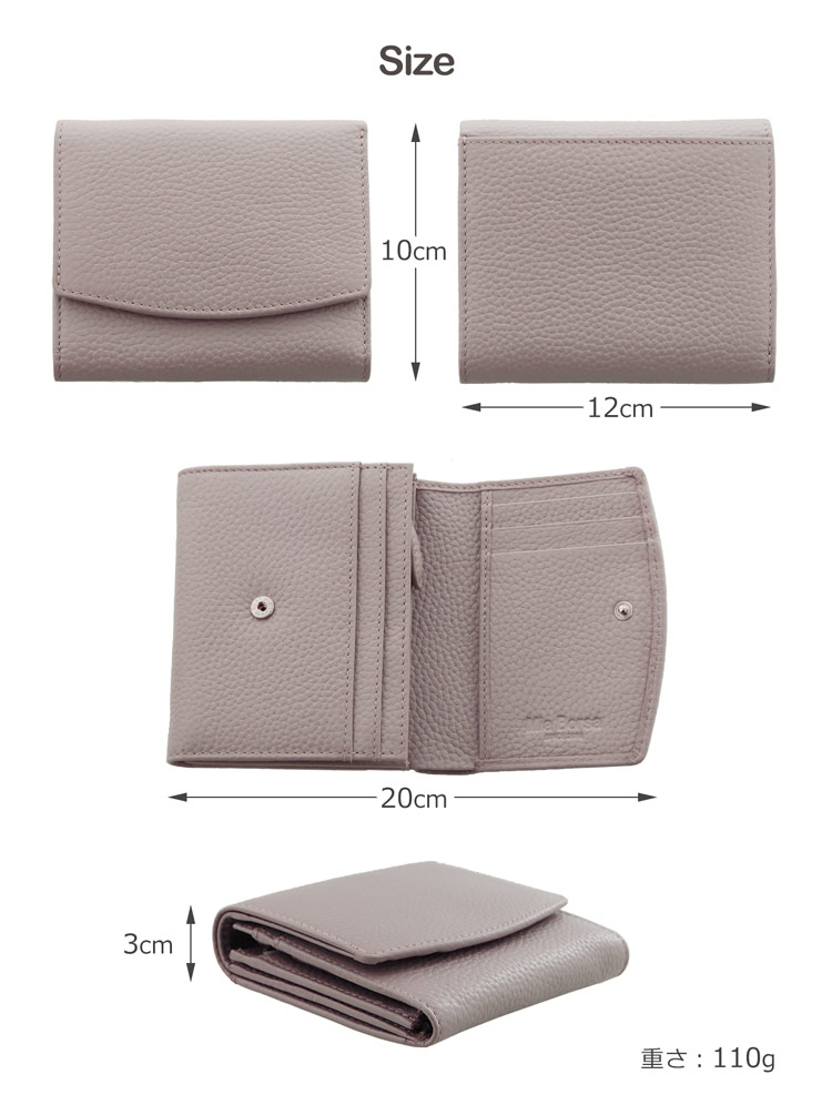 Mia Borsa 二つ折り 財布 レディース 牛革