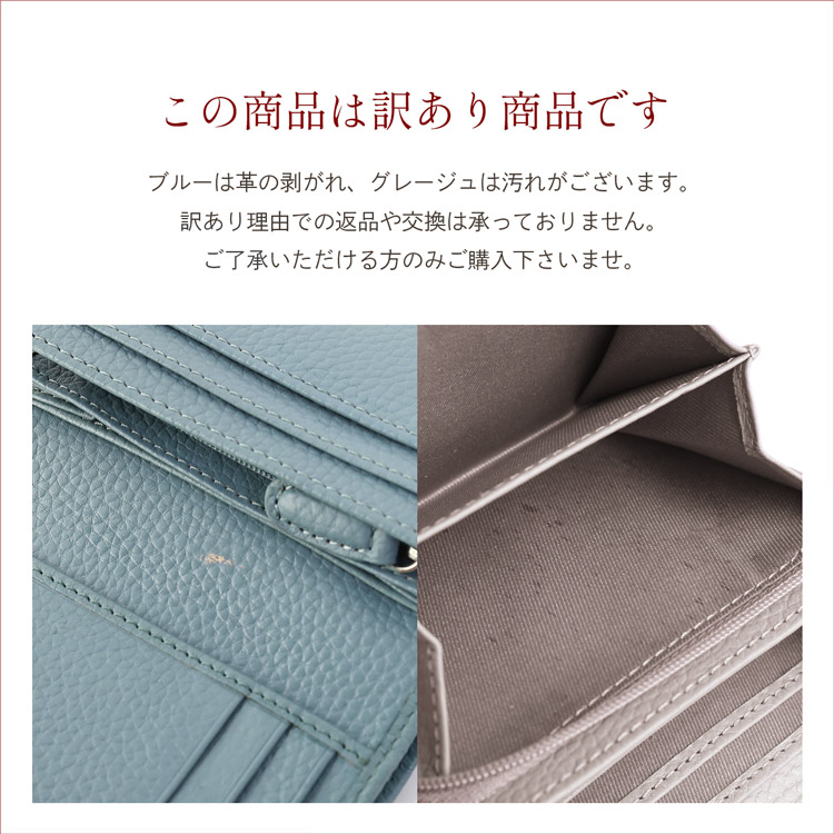 Mia Borsa 二つ折り 財布 レディース 牛革