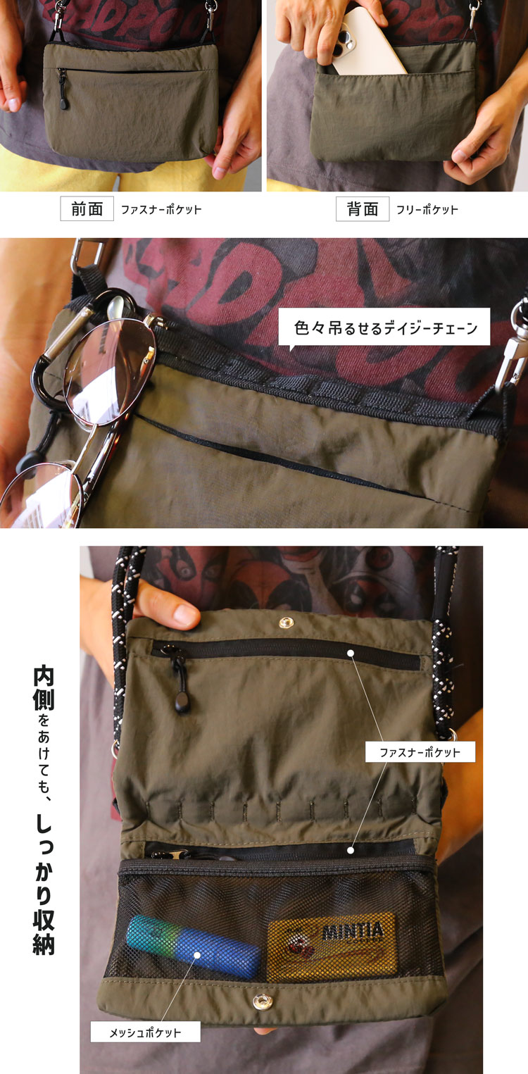 miaborsa　サコッシュ アウトドア 選べるストラップ