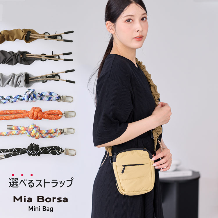 ミニショルダーバッグ スマホポーチ 中綿 ミニバッグ
