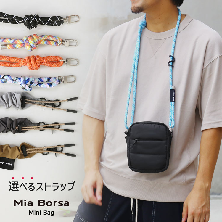 ミニショルダーバッグ スマホポーチ 中綿 ミニバッグ