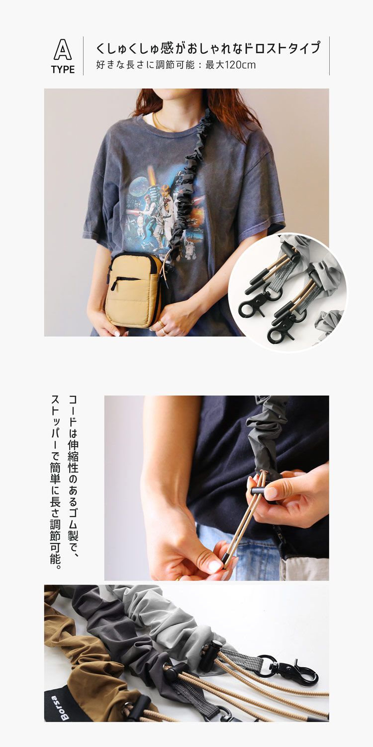 ミニショルダーバッグ スマホポーチ 中綿 ミニバッグ ドロスト ギャザー