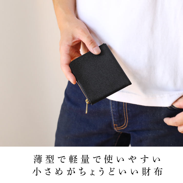 Jamale 財布 牛革 コンパクト 小さい