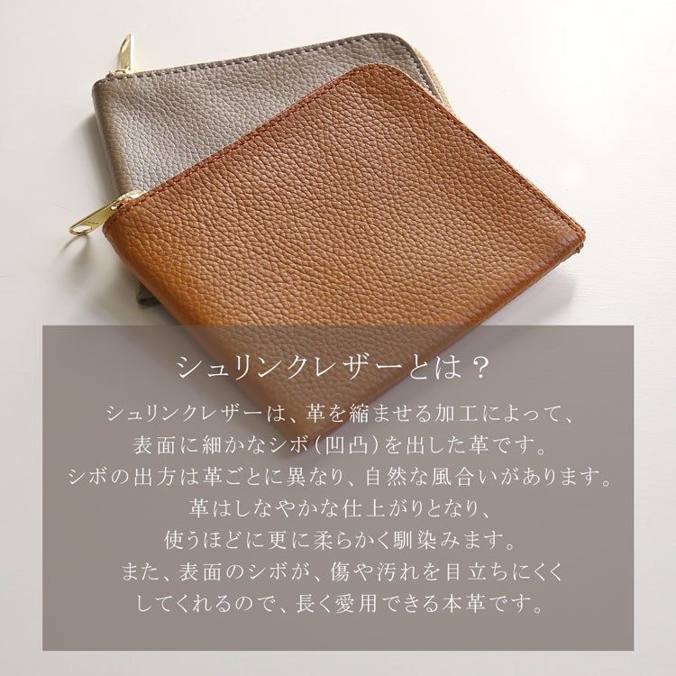 Jamale 財布 牛革 コンパクト 小さい