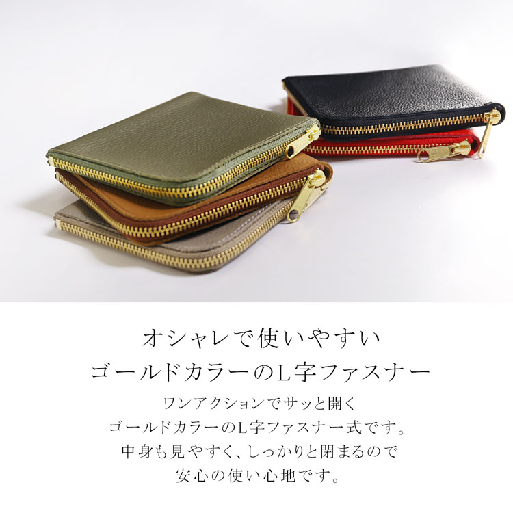 Jamale 財布 牛革 コンパクト 小さい