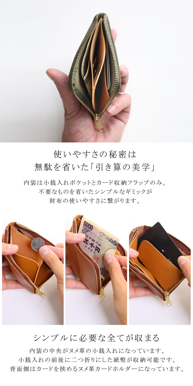 Jamale 財布 牛革 コンパクト 小さい