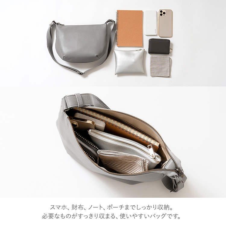 牛革 丈夫 バッグ 特徴 本革 レザー