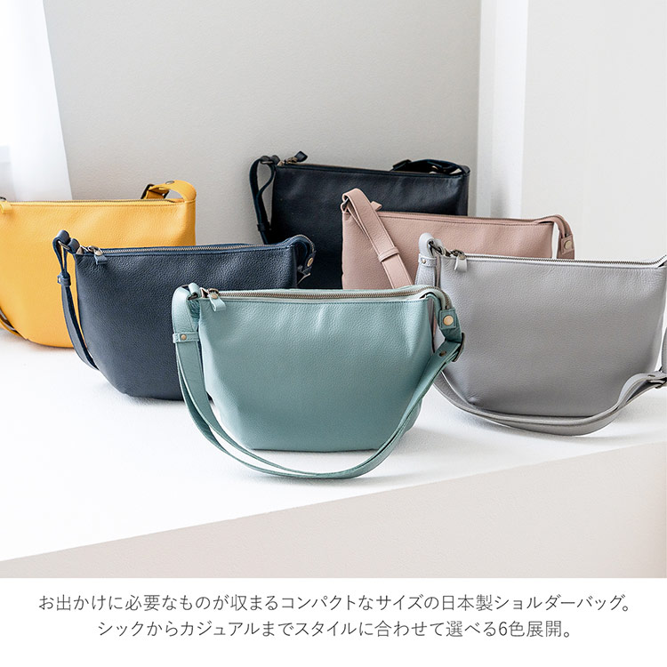 牛革 丈夫 バッグ 特徴 本革 レザー