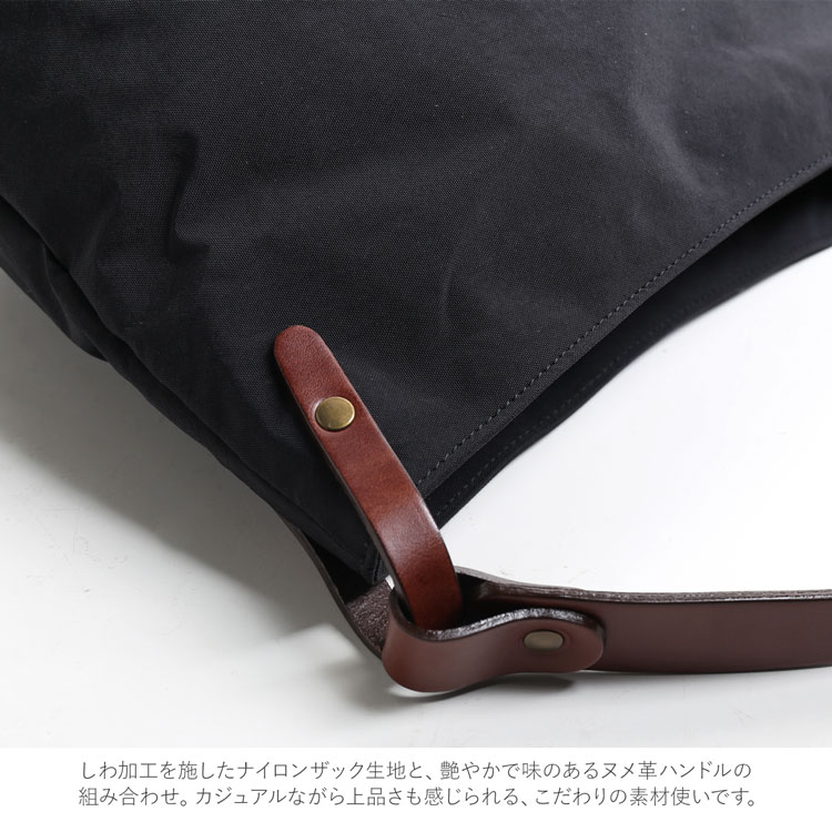 HALEINE ナイロンザック ヌメ革 ワンショルダーバッグ ハンドバッグ 生地バッグ