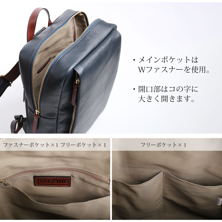 本革 リュックサック レザー メンズ バッグ