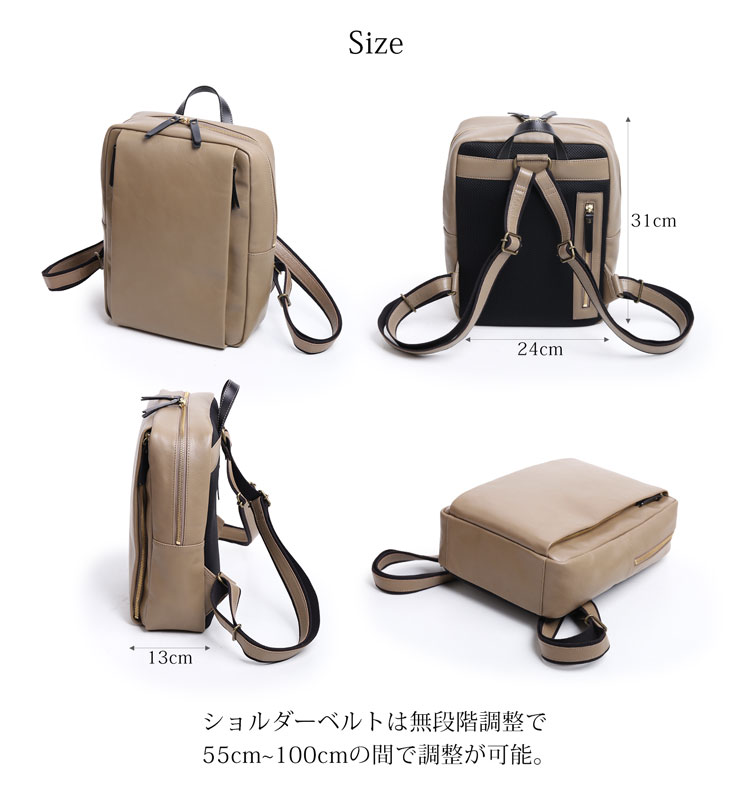 本革 リュックサック レザー メンズ バッグ サイズ