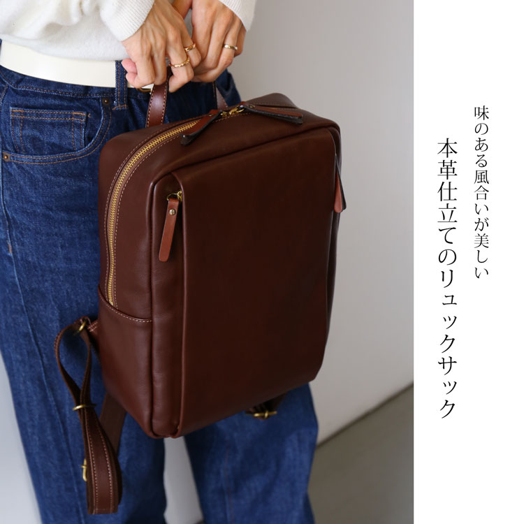 本革 リュックサック レザー メンズ バッグ　レザー 牛革