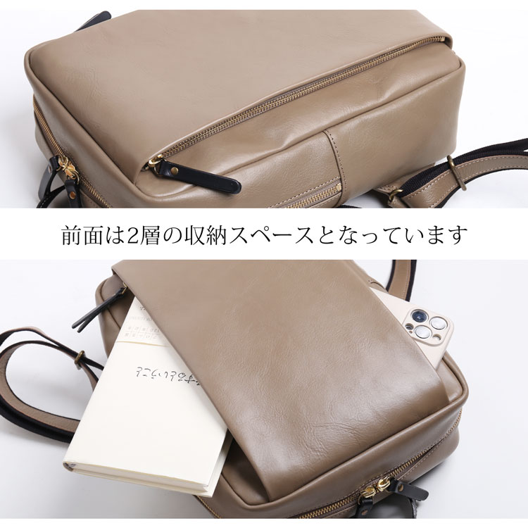 本革 リュックサック レザー メンズ バッグ ディテール