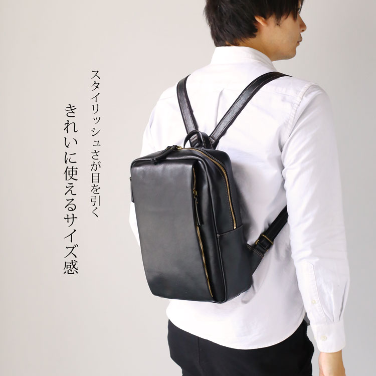 本革 リュック レザー メンズ バッグ スリム