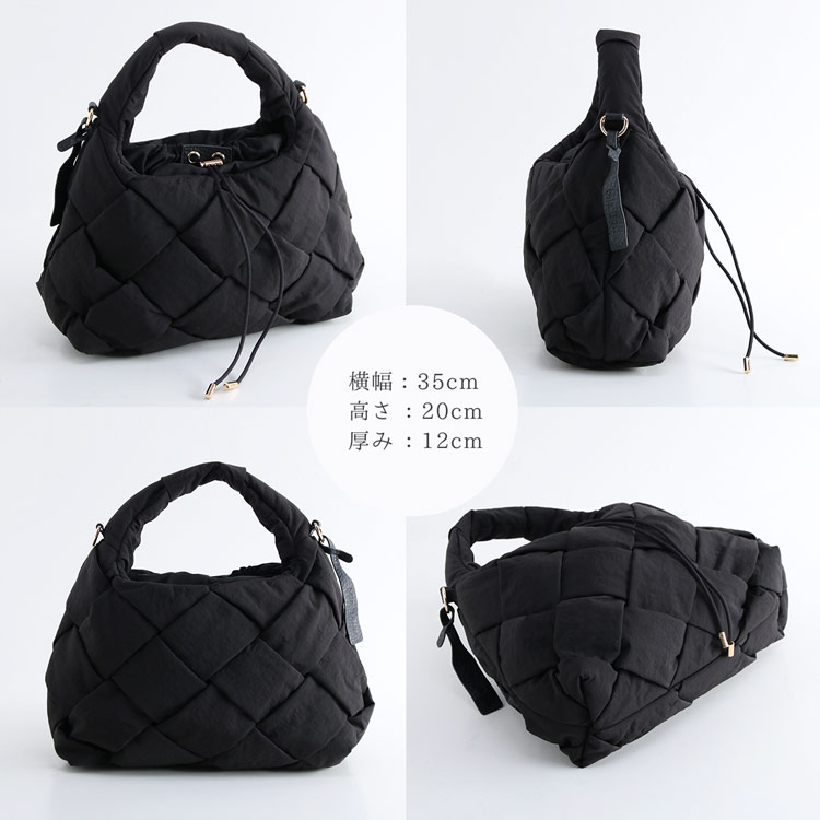 Mia Borsa ナイロン メッシュ バッグ イントレチャート 2WAY 軽量