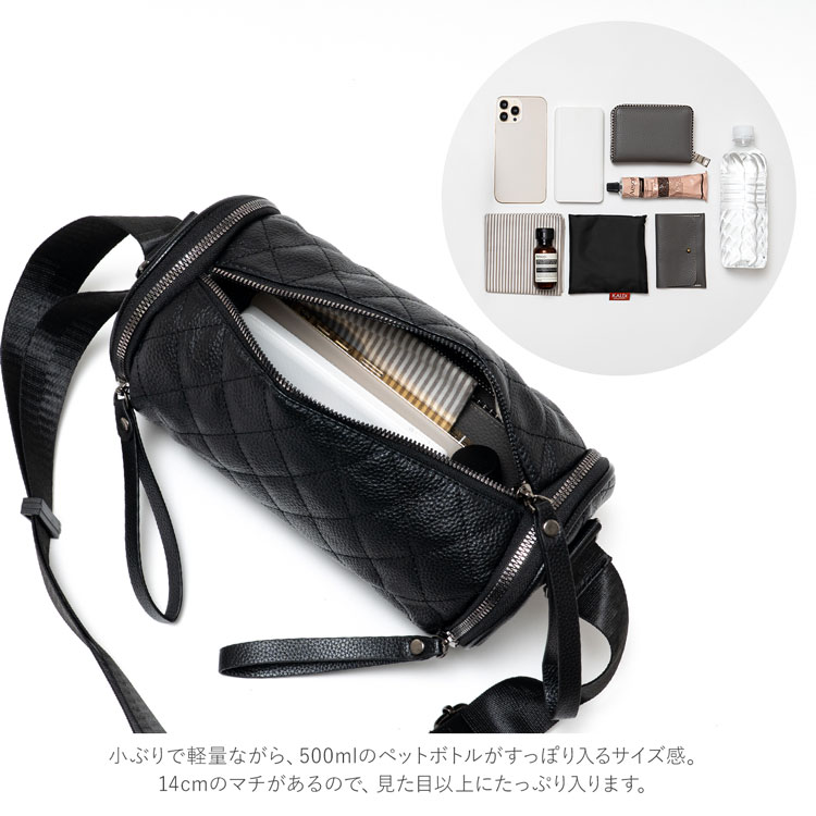 レザーロールバッグキルティングショルダーバッグ