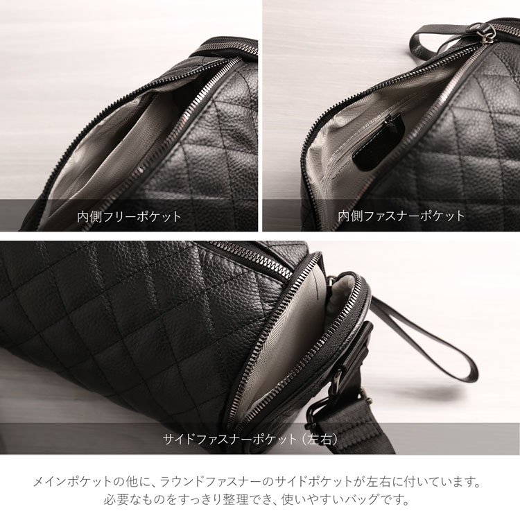 レザーロールバッグキルティングショルダーバッグ