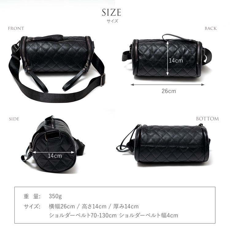レザーロールバッグキルティングショルダーバッグ