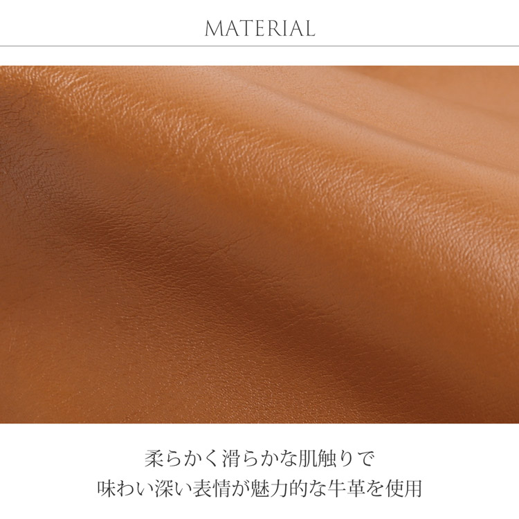 牛革 日本製 トートバッグ レディース シンプル マテリアル