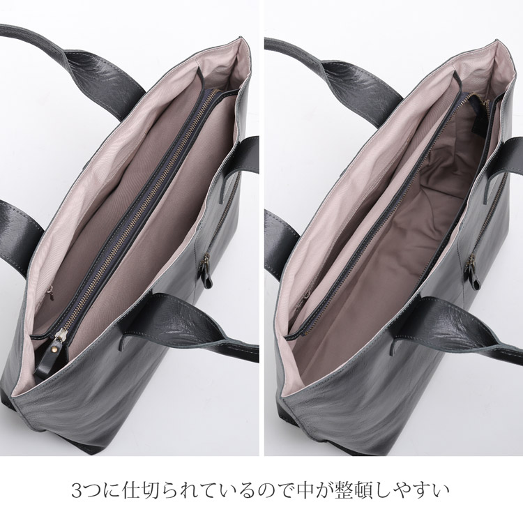 牛革 日本製 トート 仕切り レディース
