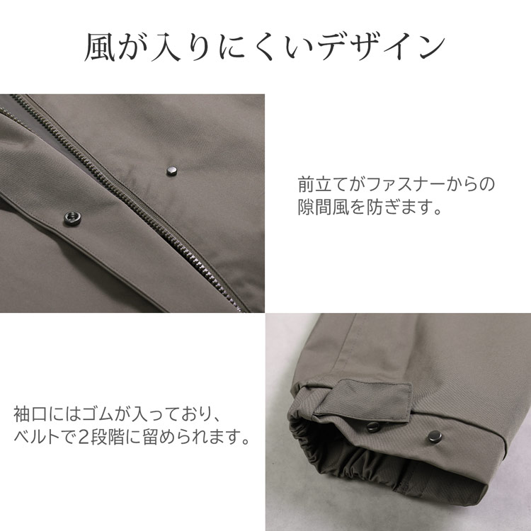 ロングコート 2点セット アウター 秋冬