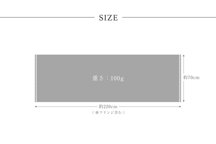 ストール 薄手 大判 シルク調 ウール レディース ラメ サイズ