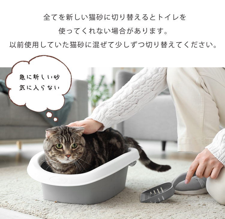 猫砂 健康チェック おから 天然素材 ph おしっこチェック 流せる