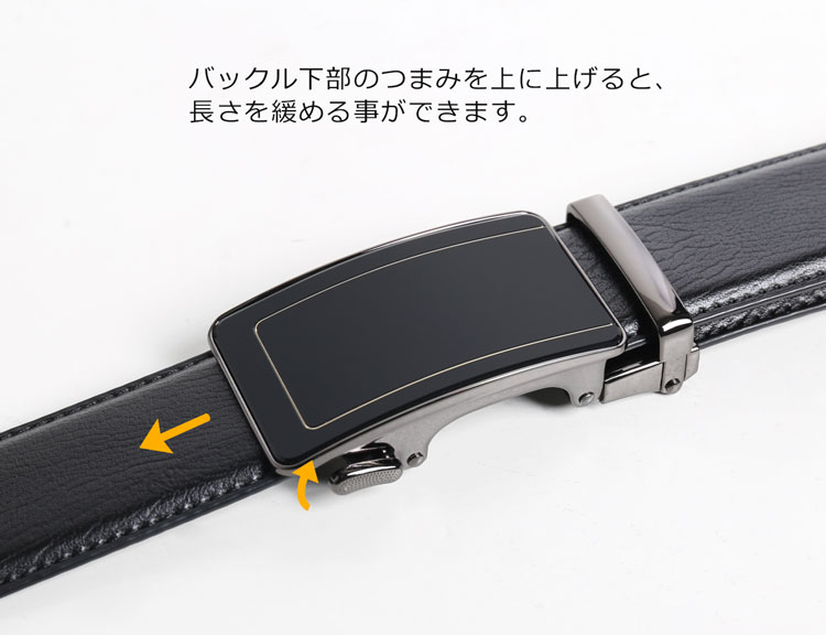 ベルト メンズ オートロックベルト 自動ベルト 本革ベルト ビジネス レザー monte SPIGA