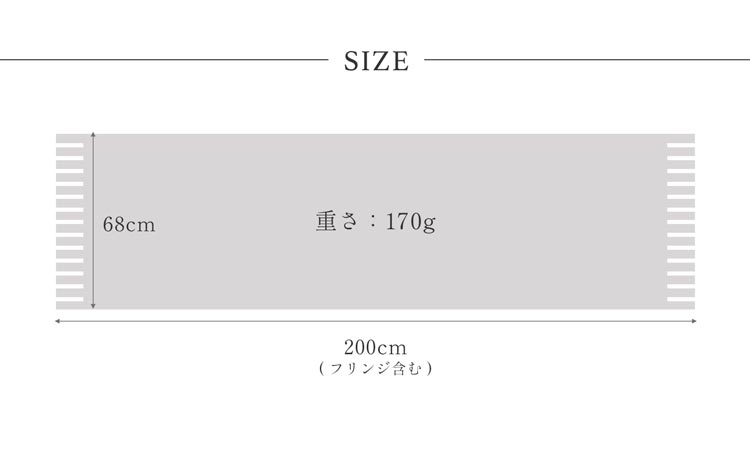 チェック柄 カシミヤ100% ストール 大判