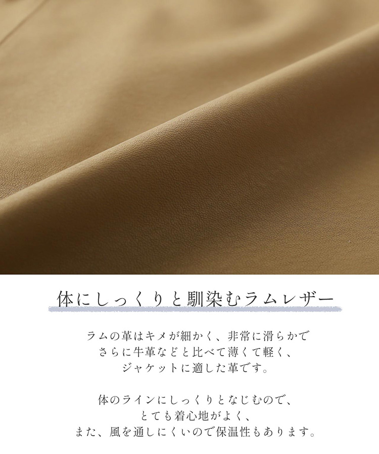 体になじむ 柔らか ラム レザー ジャケット フード付き