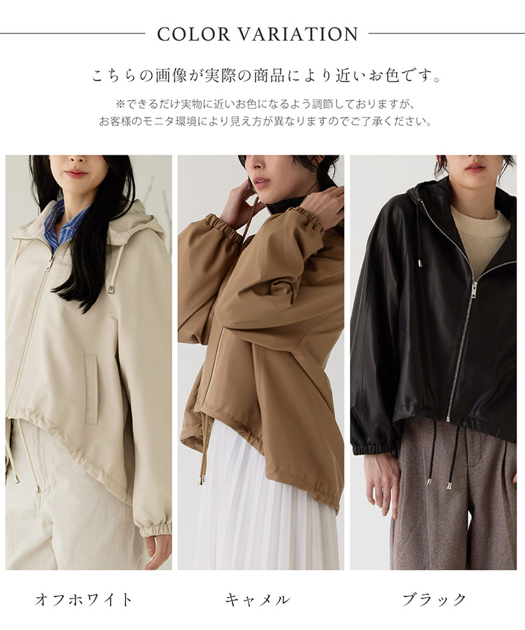 ラム レザー ジャケット フード付き 軽量
