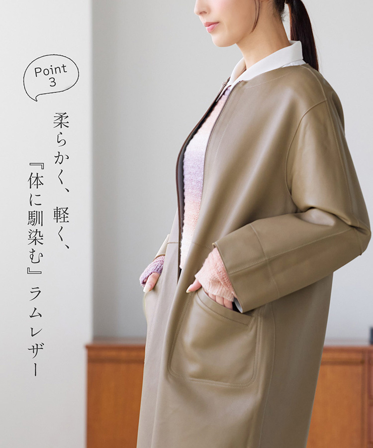 柔らかい 軽い ラム レザー コート リバーシブル