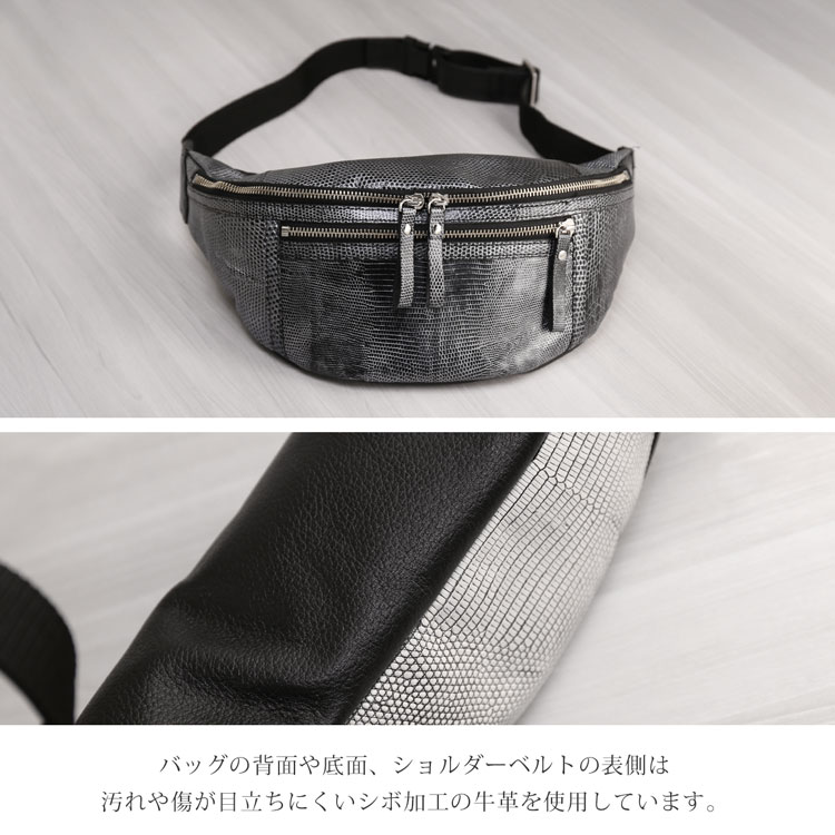背面やショルダーベルトは牛革を使用