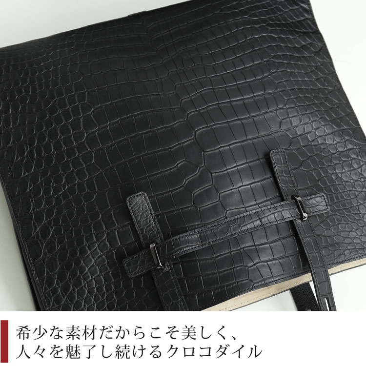 スモールクロコダイルポロサス センター取り マット ワニ