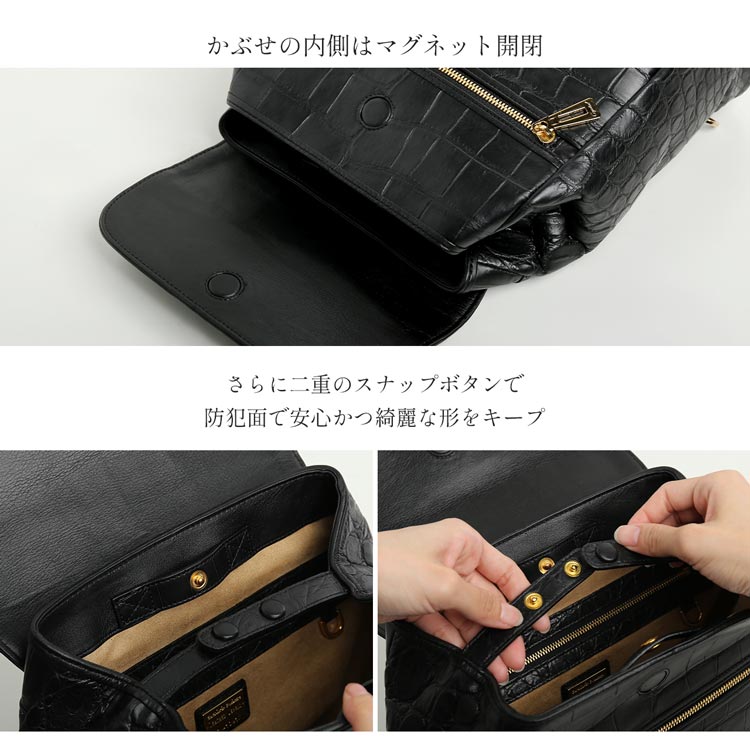 クロコダイル リュックサック マット レディース バッグ マットクロコ マット加工 小さめ