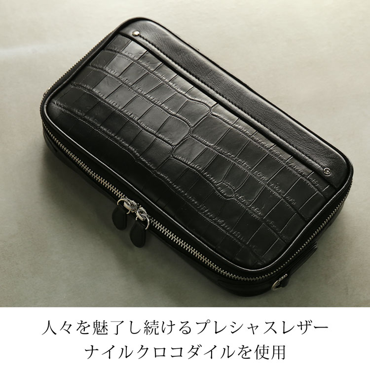 ナイルクロコダイル2wayミニバッグ