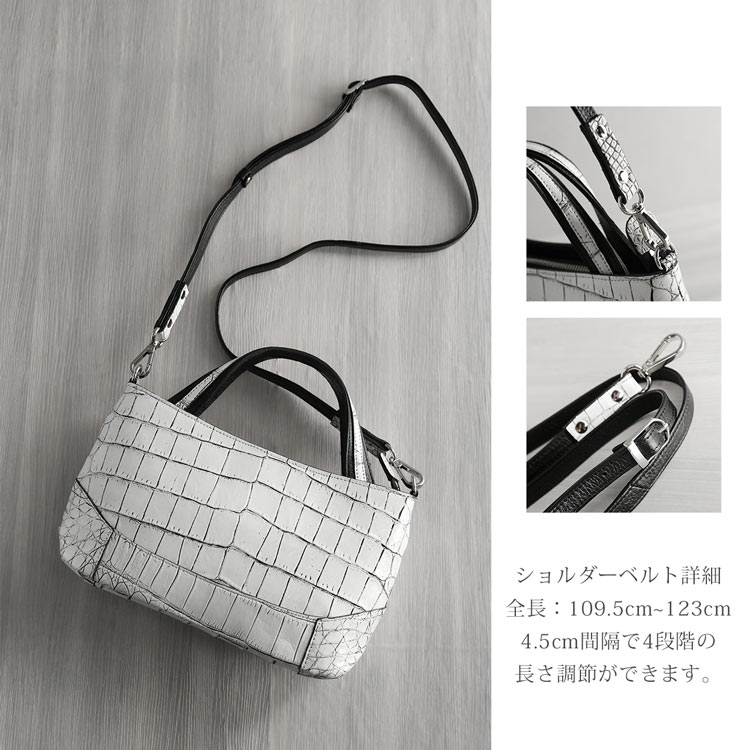 クロコダイル2wayミニバッグ