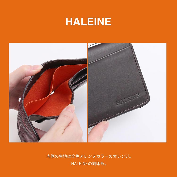 ダイヤモンドパイソン 小さい財布 メンズ