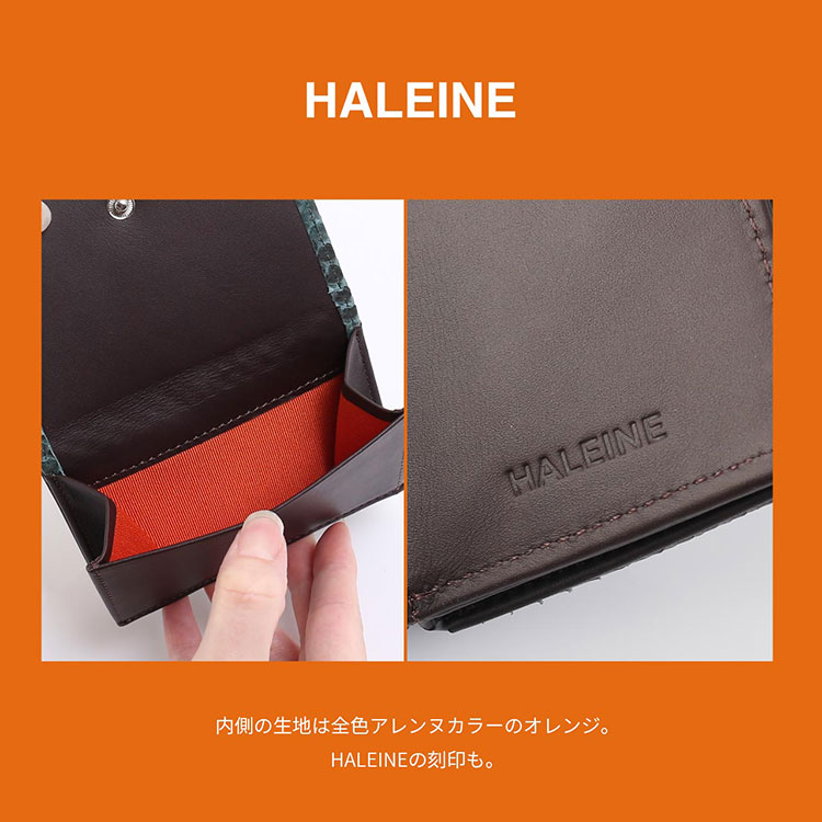 ダイヤモンドパイソン 小さい財布 メンズ