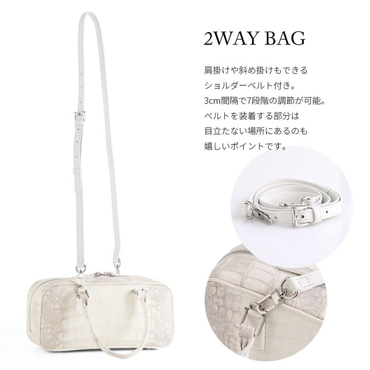 ヒマラヤクロコダイル 2way ミニボストン レディース